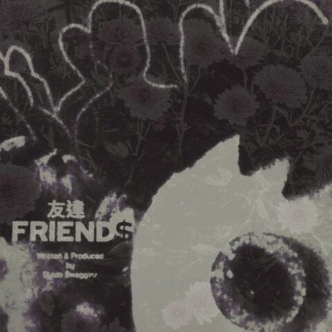 Friends album art
