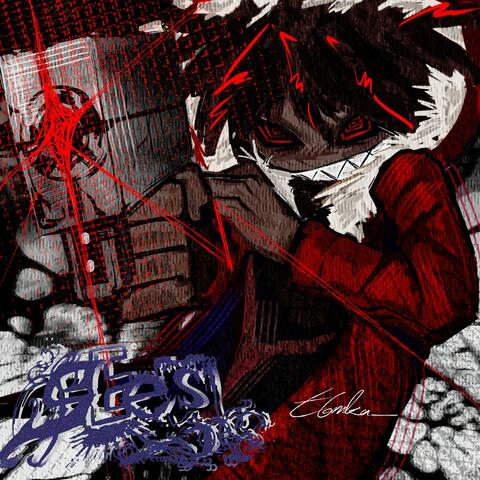 told ha imma take ha heart da mixtape album art