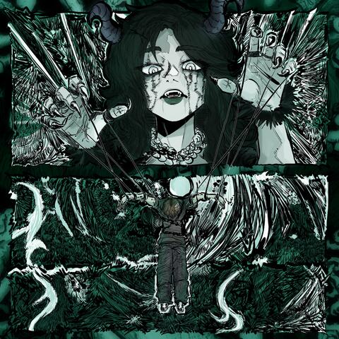 Backburner album art