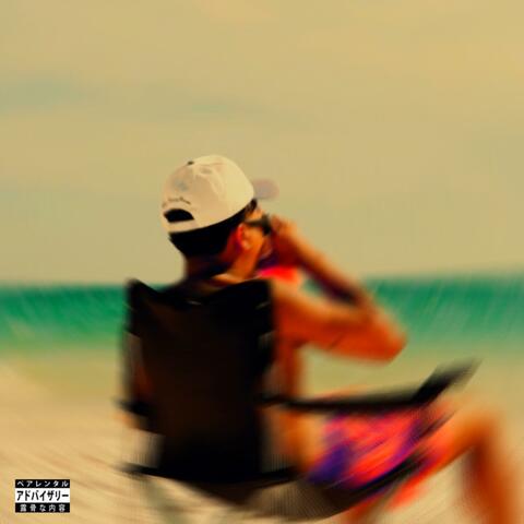 TIENES RAZóN album art