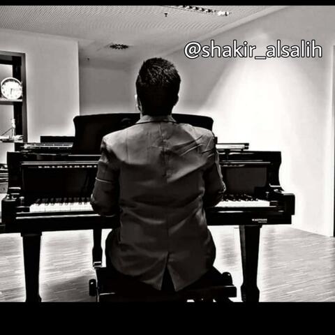 موسيقى يكي هست - شاكر الصالح album art
