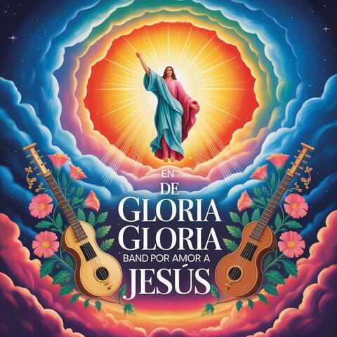 Escucha Israel album art