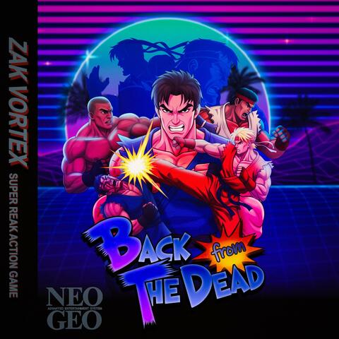 When I'm Gone album art