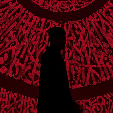 Red Like Love album art