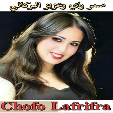 Chofo Lafrifra album art