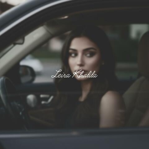 هو أنا حبيتك ليه؟ صدقت كلام أوهام – Howa ana habeytak leh Sadda't kalam awham album art