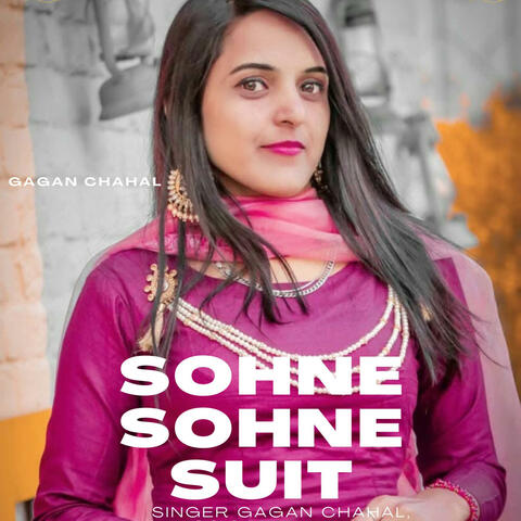 SOHNE SOHNE SUIT (feat. XERO) album art