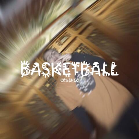 Баскетбол album art