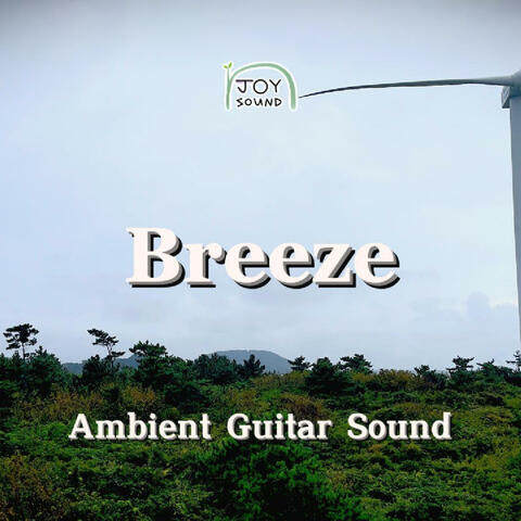 Breeze album art