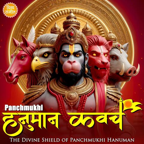 Panchmukhi Hanuman Kavach | पंचमुखी हनुमान कवच album art