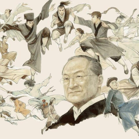 15 Kung Fu Novels of Jin Yong album art