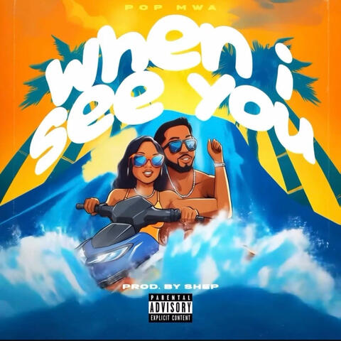 When i see you album art