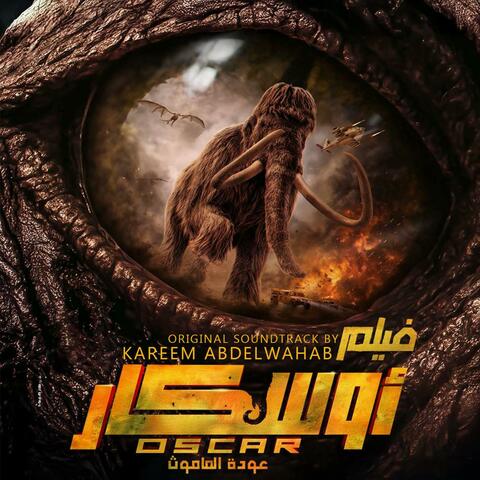 Oscar : The Mammoth Return Original Soundtrack album art