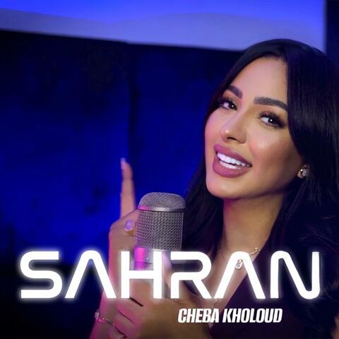 Sahran Lil album art