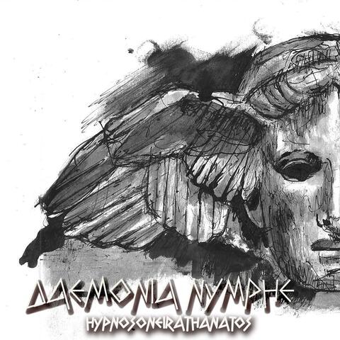 Hypnosoneirathanatos album art