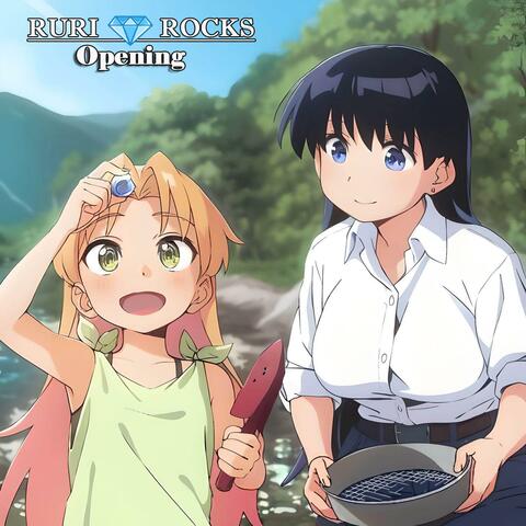 Ruri Rocks | Opening (Hikari no Sumika) album art