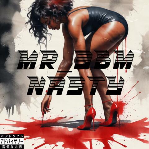 NASTY album art