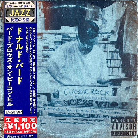 Lonnie Loves Jazz album art