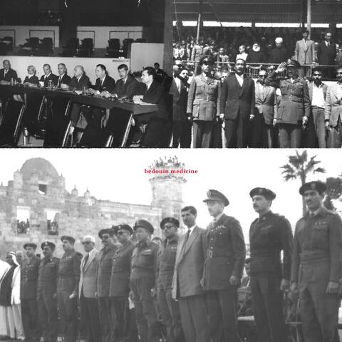 BEDOUIN MEDICINE album art