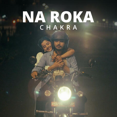 Naroka album art