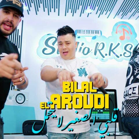 Bilal El Aroudi N9adamlk Rasi album art