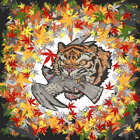 Gold Tooth Tiger album art