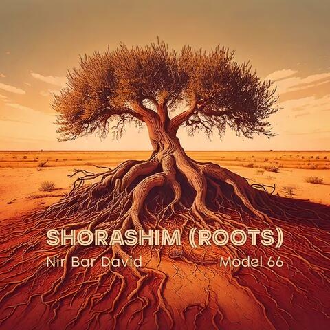 Shorashim (Roots) album art