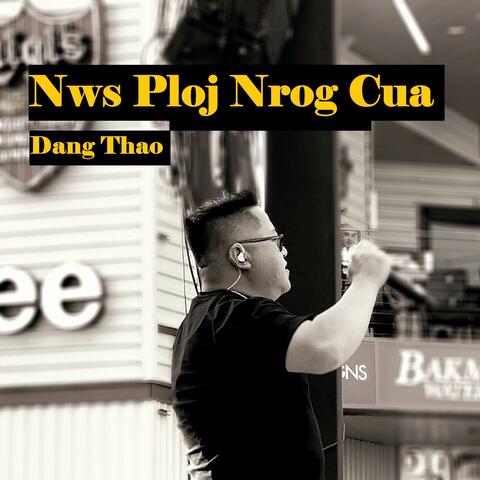 New Ploj Nrog Cua album art