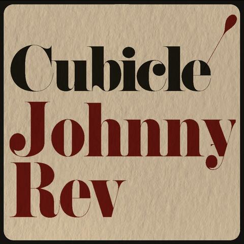 Cubicle 2025 (feat. Matt Hoffman) album art