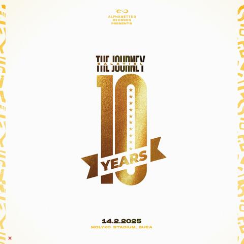 The Journey : 10 Years Salatiel, Part I (Live Concert with Groove Acadamy) album art