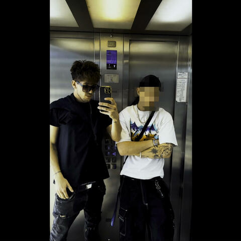 Vreau sa am tot album art