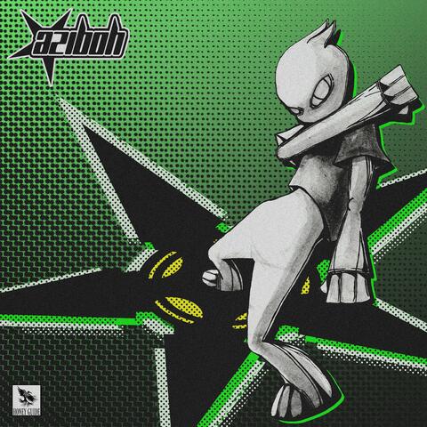 i wanna dance album art