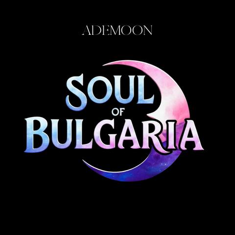 Soul of Bulgaria album art