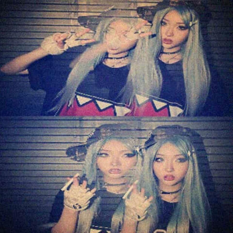 commission! (elevated) album art