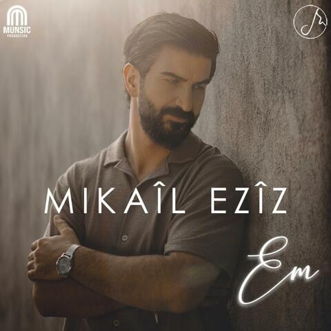 Sindoqa Dil album art