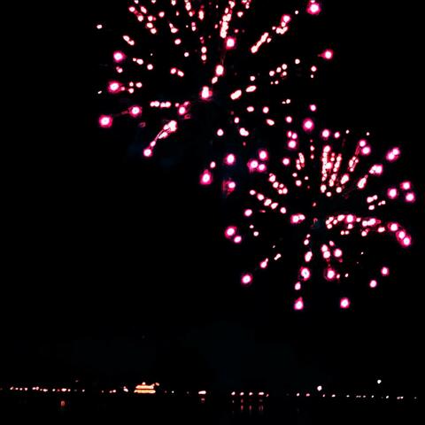 What Are Your Fears? (Sped Up) album art