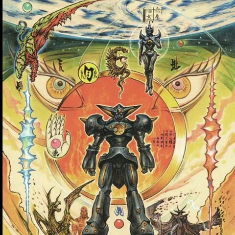 Bangin My Head (feat. White Rose) album art