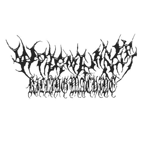 KILLING MACHINE album art