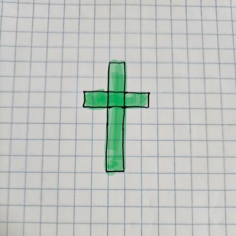 Hear O Israel the Lord album art