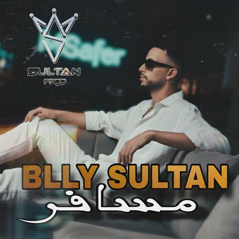 Msafer/مسافر album art