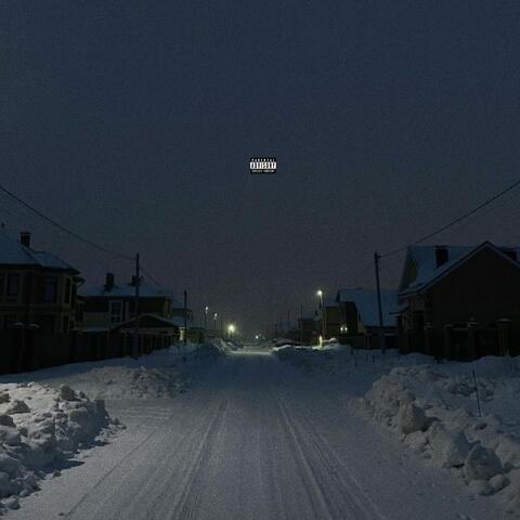 i just wanna know album art