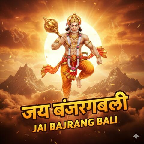 Jai Bajrang Bali album art