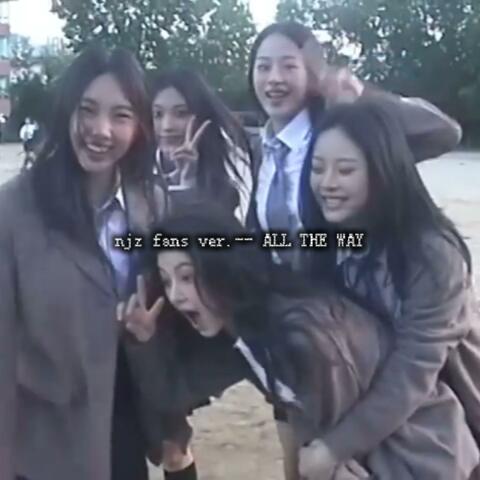 All The Way album art