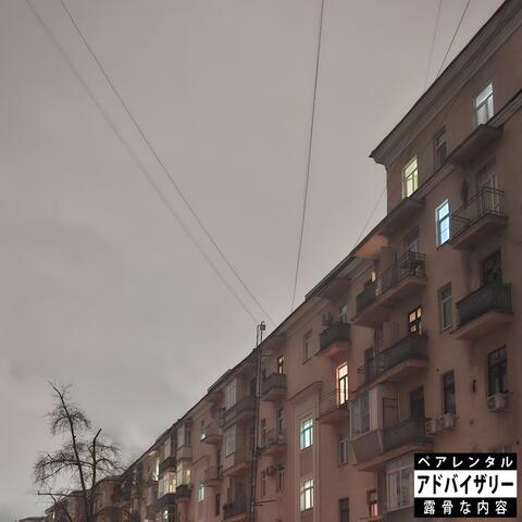 AnotherTimeAgain album art