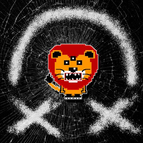 if i break... album art