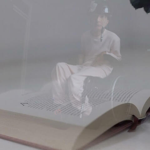 Mystic Lust album art