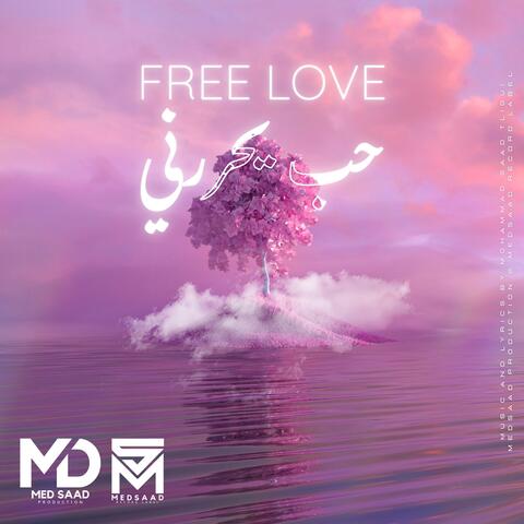 Free Love - حب يحررني album art