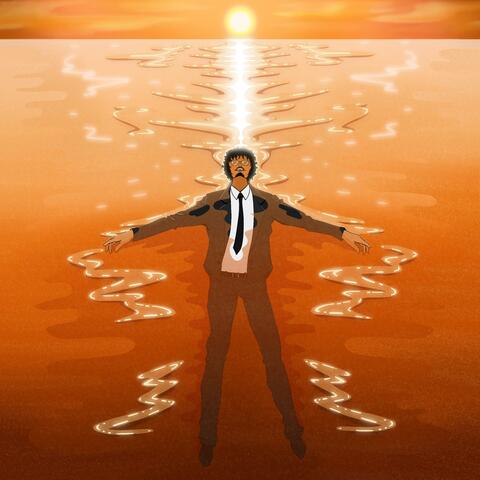 figure it out album art