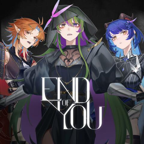 End Of You (feat. Xiulan Long & Rio Fukai) album art
