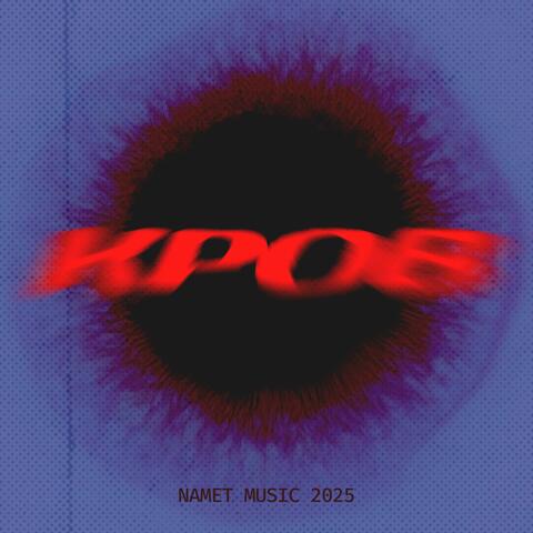 КРОВ (Live version) album art